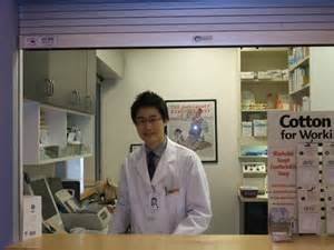 Viagra purchase on line - Learning Opportunities FAQs ccbno
