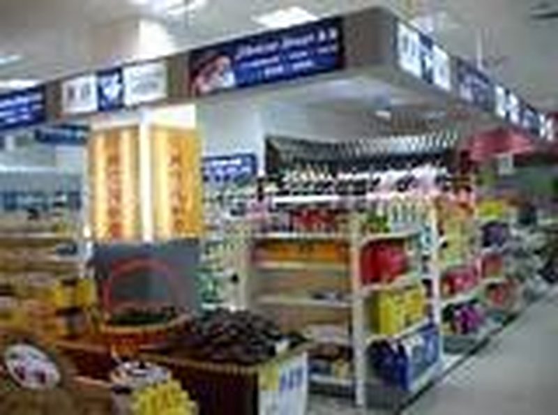 Cheap cialis online - Allay your fears of Erectile